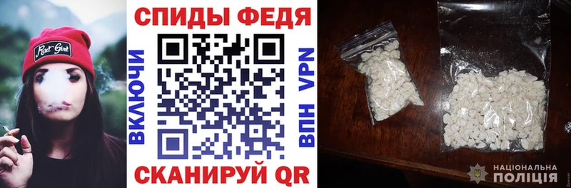 Amphetamine 98%  KRAKEN ссылка  Межгорье 