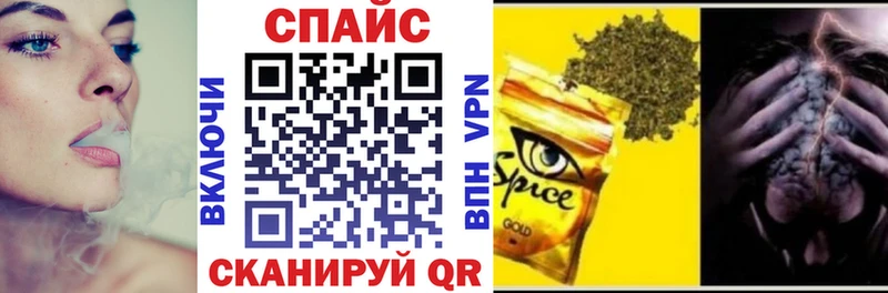 как найти закладки  Межгорье  MEGA ONION  БУТИРАТ вода 