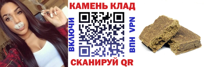 ГАШ 40% ТГК  Межгорье 