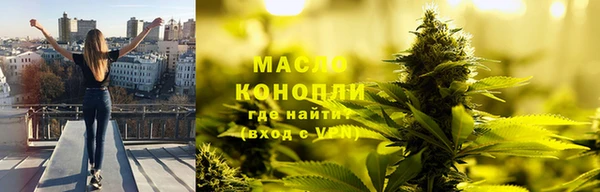 кокаин Каменногорск