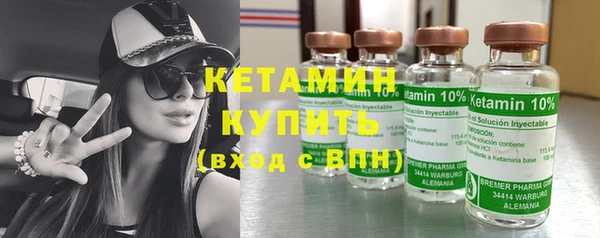 марихуана Каменск-Шахтинский