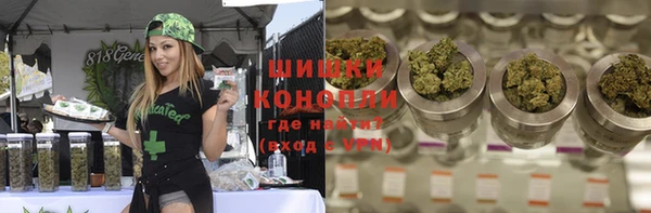 гашишное масло Каменка