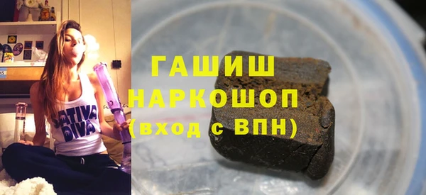 кокаин колумбия Инсар