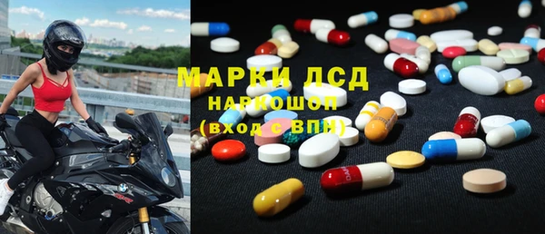 твердый Сясьстрой