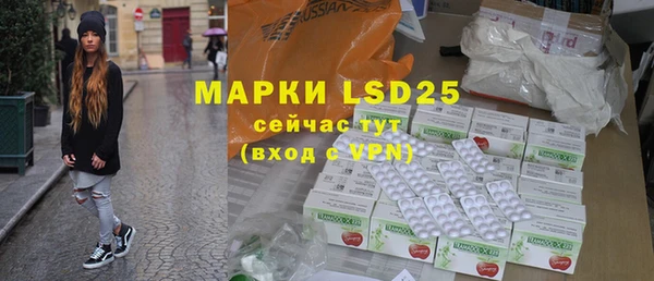 гашишное масло Каменка