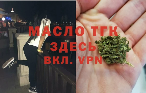 а пвп мука Сосновоборск