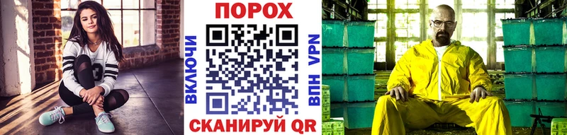 цена   это какой сайт  ОМГ ОМГ как зайти  Первитин мет  Межгорье 